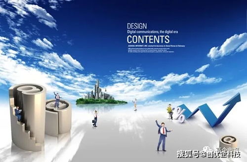 高企申报材料提交前，这些技术推广细节不可忽视