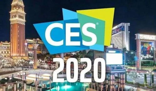 退潮与新潮 CES 2020中国厂商何以见证国力，又如何传递技术主张
